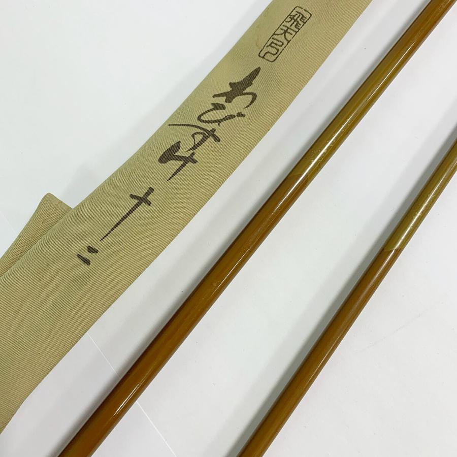 SHIMANO シマノ 飛天弓 わびすけ 十二 袋付 ロッド ヘラ竿 やや SHIMANO シマノ 飛天弓 わびすけ 十二 袋付 ロッド ヘラ竿 やや