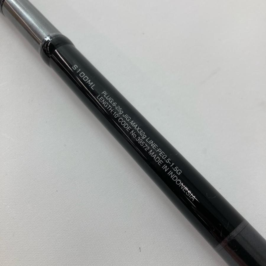 SHIMANO シマノ シーバスロッド 20ルミナス S100ML 39572 本体のみ やや傷や汚れありの画像