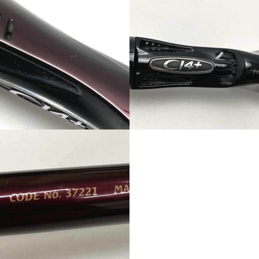 SHIMANO シマノ ワールドシャウラ ツアーエディション 1754R-5 37221