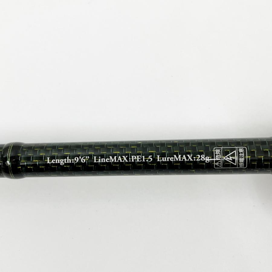 ima アイマ ルアーロッド シブミ IS-96ML コルク抜け 傷や汚れあり