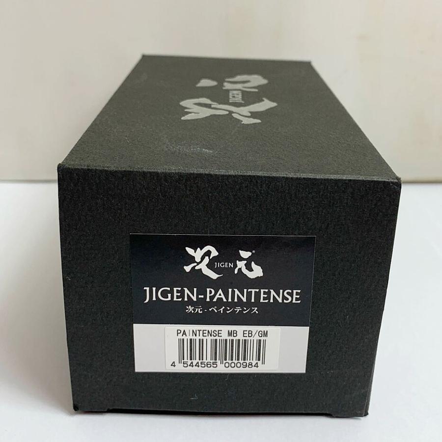 deps 偏光サングラス JIGEN-PAINTENSE 次元 ペインテクス 使用感 deps 偏光サングラス JIGEN-PAINTENSE 次元 ペインテクス 使用感