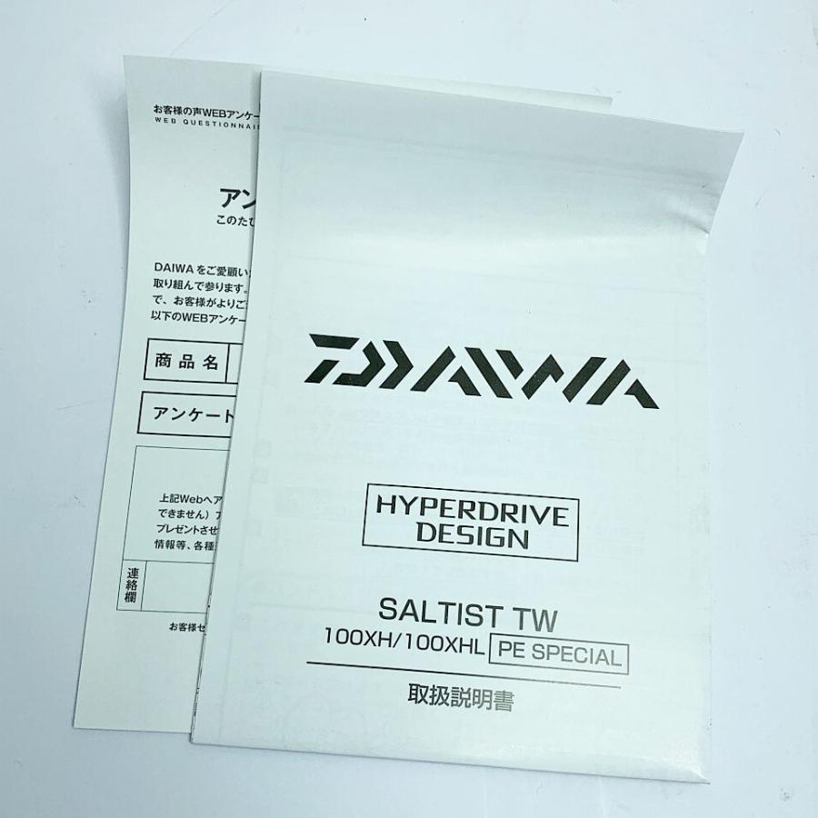DAIWA ダイワ 23ソルティスト TW 100XH PEスペシャル 箱・取説付 DAIWA ダイワ 23ソルティスト TW 100XH PEスペシャル 箱・取説付