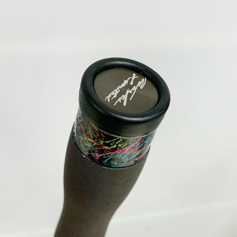 VARIVAS バリバス ハイパーシルフ ソフト、ハードケース付 HSL-87RX