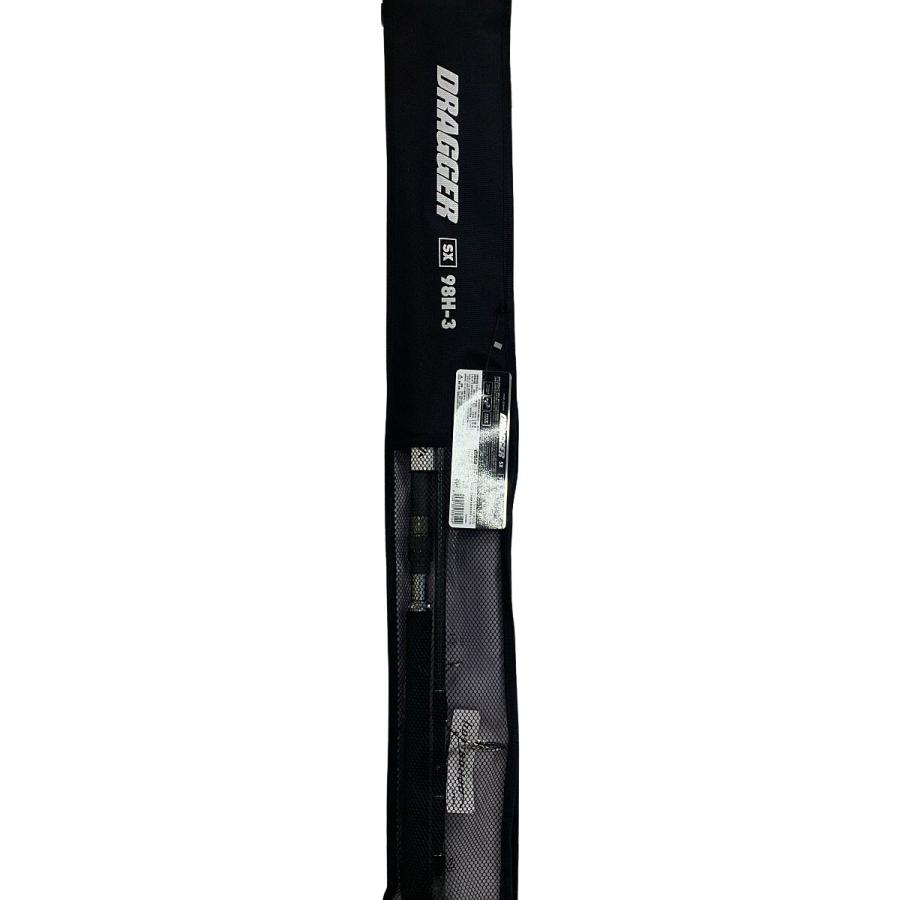 DAIWA ダイワ DRAGGER SX 98H-3 ドラッガー【未使用品】 袋付 05801138