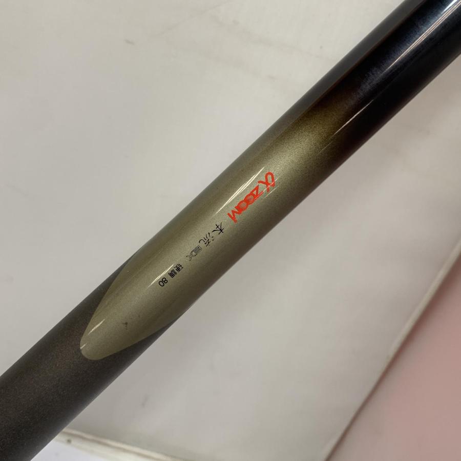 渓流竿 NISSIN 2WAY 遊々山 ZX 540 硬調 渓流竿 日本製 ほぼ未使用