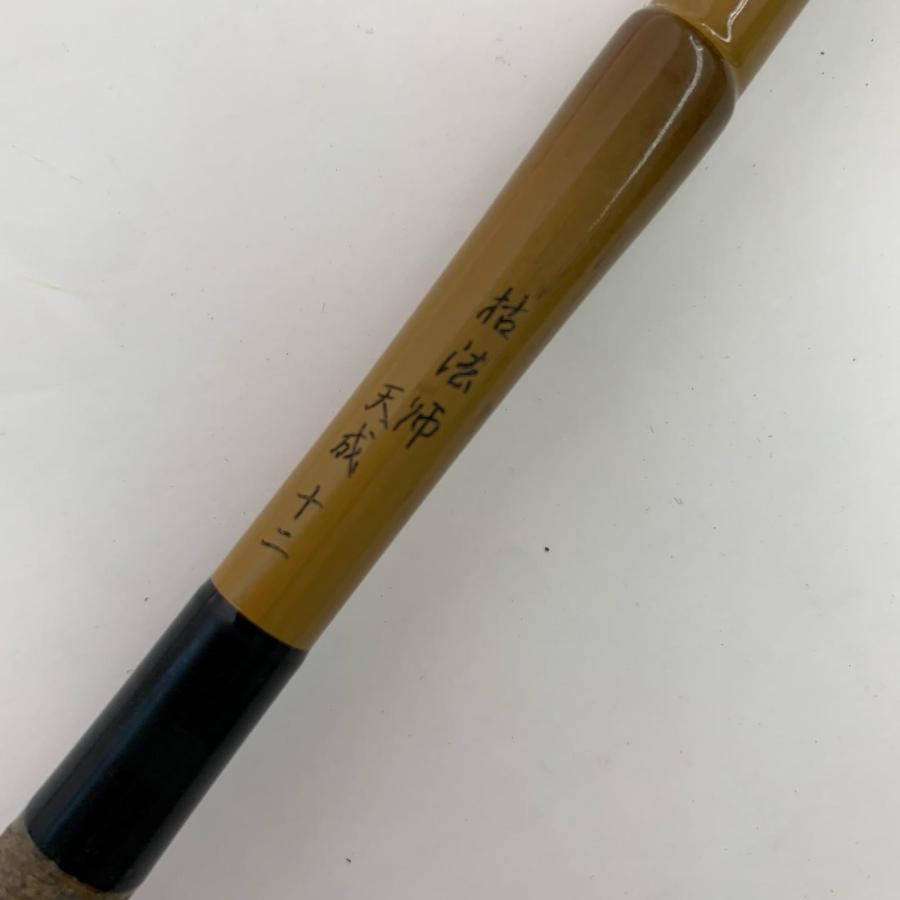 DAIWA ダイワ 枯法師 天成 十二 ヘラ竿 4本継 やや傷や汚れあり