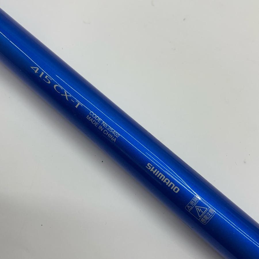 SHIMANO シマノ 18プロサーフ 415CX-T 投竿 本体のみ 25402 やや傷や
