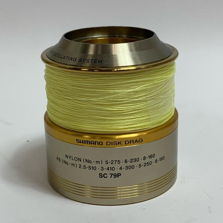 SHIMANO シマノ 01ステラ 8000 スプール やや傷や汚れあり