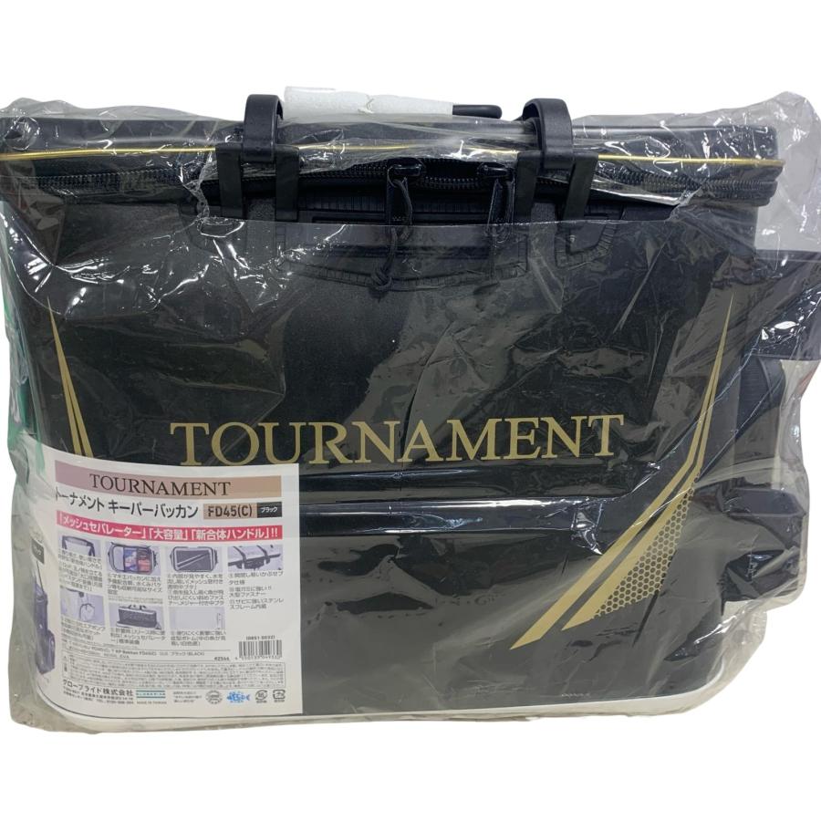 DAIWA ダイワ トーナメントキーパーバッカン FD45(C) ブラック 未使用 