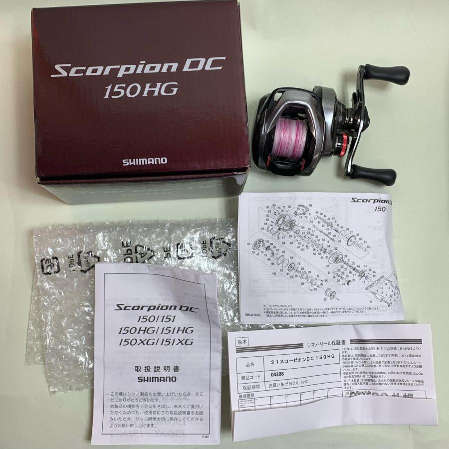SHIMANO シマノ ベイトリール 04308 21スコーピオンDC 150HG やや傷や