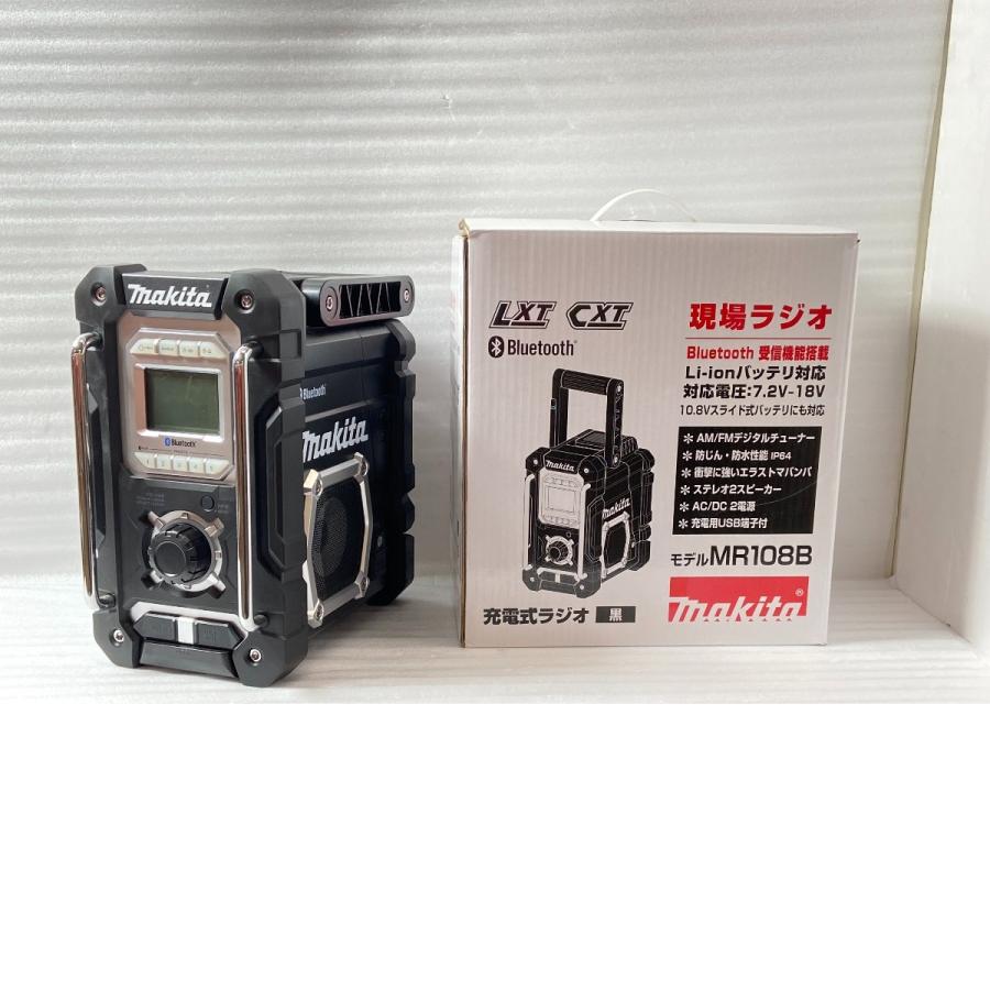 ΦΦ MAKITA マキタ 【未使用品】対応電圧7.2V-18V 充電式ラジオ MR108B 