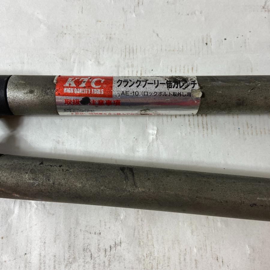 ΦΦ KTC ケーティーシー レンチ 傷や汚れあり : リサイクルビッグバン