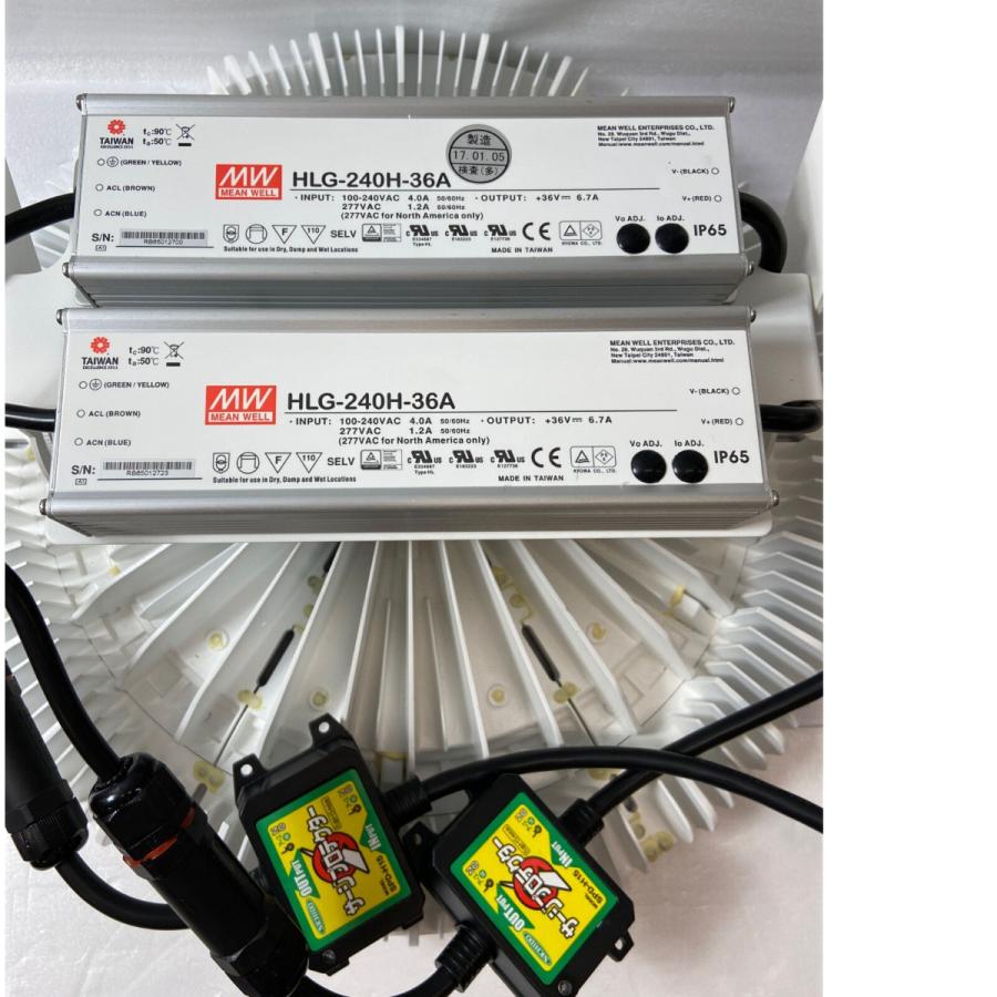 ΦΦ NICHIDO 天井照明 L500W-P-AW-50K 目立った傷や汚れなし