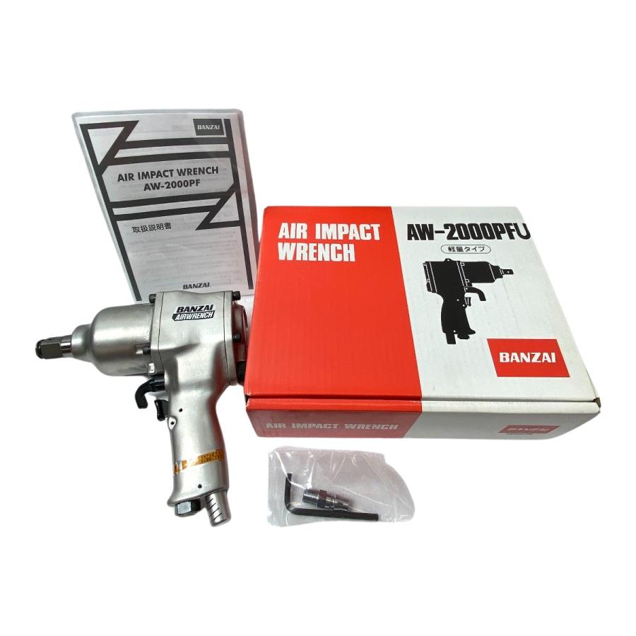 ΦΦ BANZAI 【未使用品】エアインパクトレンチ AW-2000PF ΦΦ BANZAI 【未使用品】エアインパクトレンチ AW-2000PF