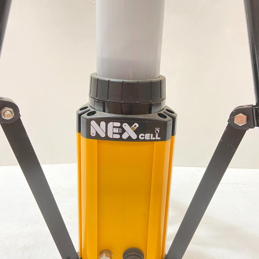 ΦΦ ネクセル 円柱型LED充電式投光器 36W NEX-L36W イエロー やや ΦΦ ネクセル 円柱型LED充電式投光器 36W NEX-L36W イエロー やや