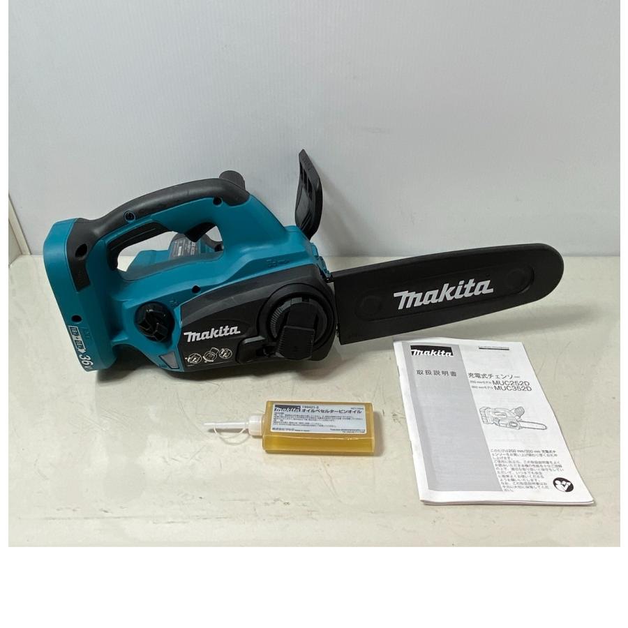 ΦΦ MAKITA マキタ 250mm 充電式チェンソー 36V MUC252D ブルー