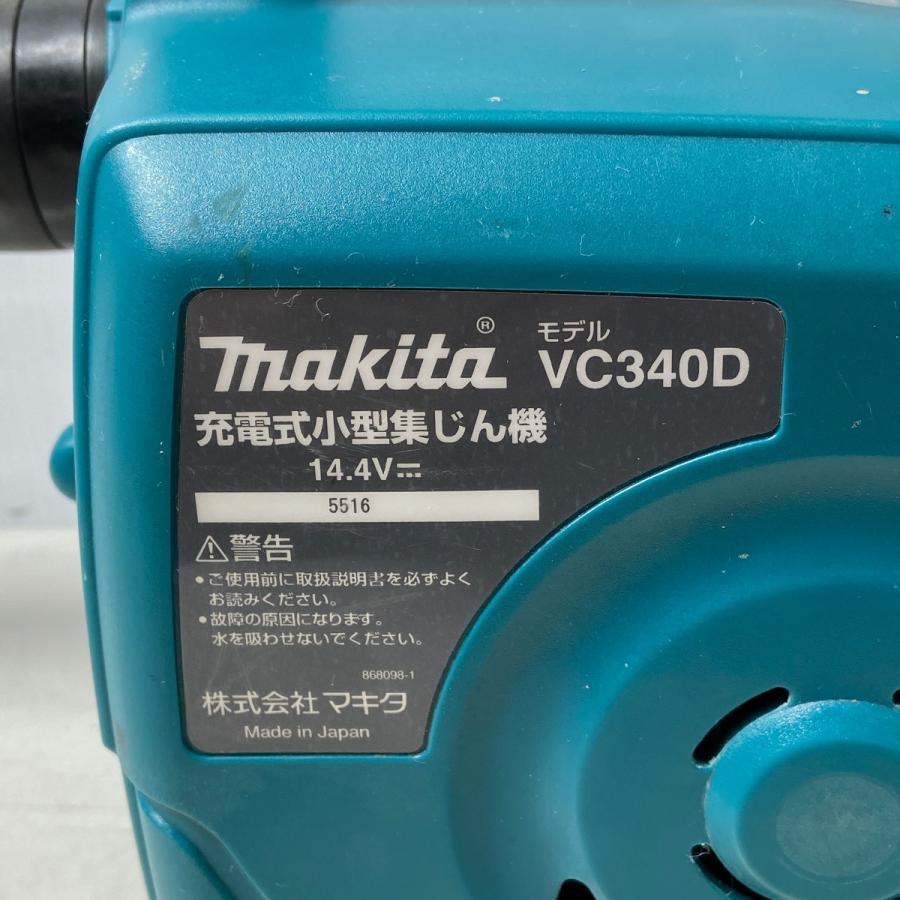 ΦΦ MAKITA マキタ 充電式小型集じん機 14.4V VC340D ブルー 傷や汚れ