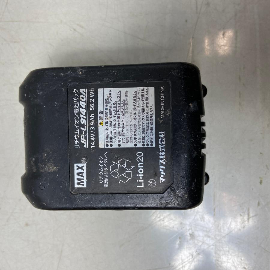 ΦΦ MAX マックス ピンネイラ 14.4v TJ-35P2 レッド 傷や汚れあり 