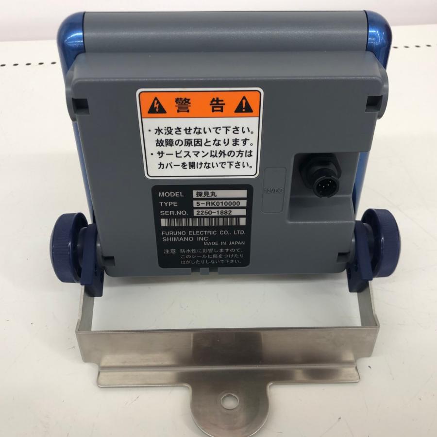 σσ SHIMANO シマノ 01860 04電動丸 3000H 探見丸5-RK010000/電源コード