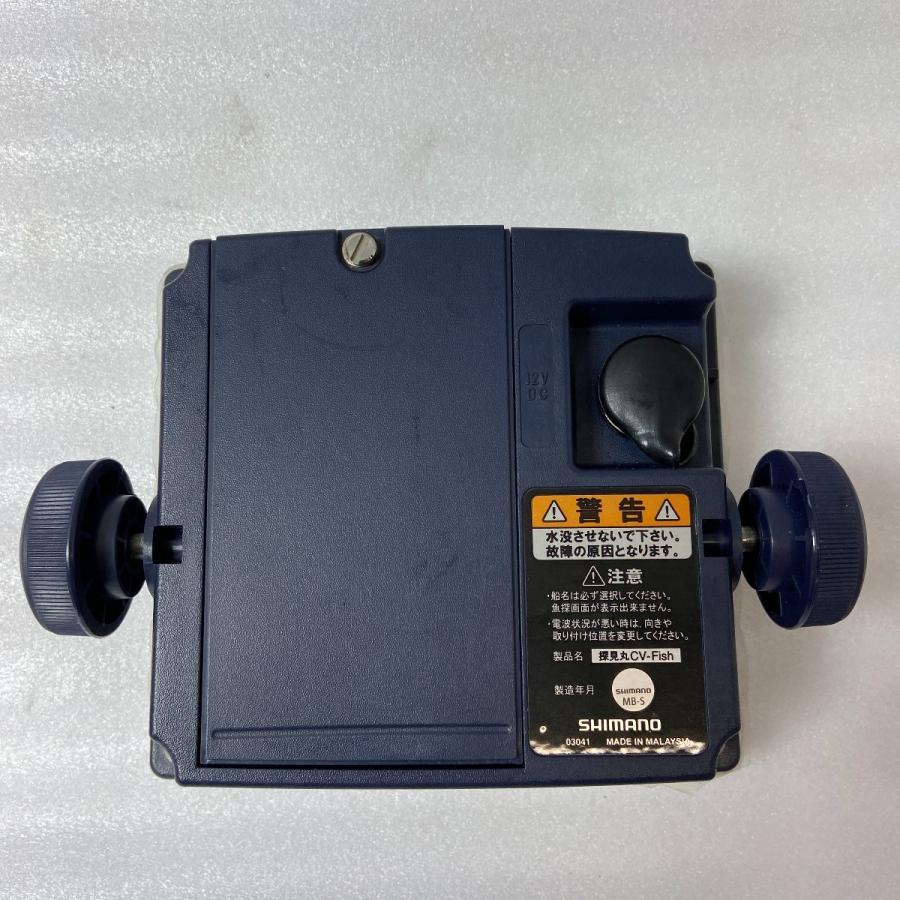 69008547_6