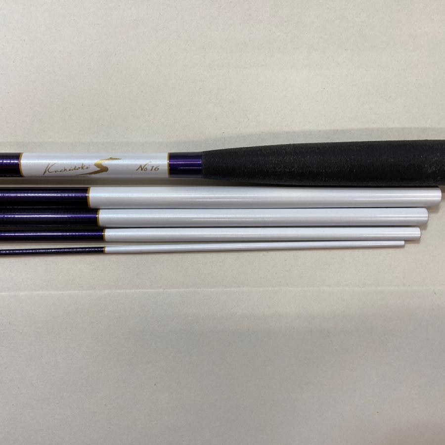 ΨΨ OMORI ロッド ヘラ竿 かちどき 箱付き 袋付き やや傷や汚れあり