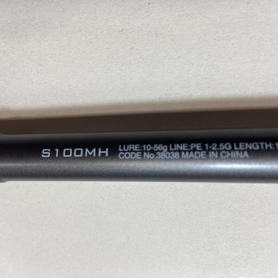 ΨΨ SHIMANO シマノ ルアーロッド　ディアルーナS100MH　箱付　　　 38038 やや傷や汚れあり｜bigban｜05