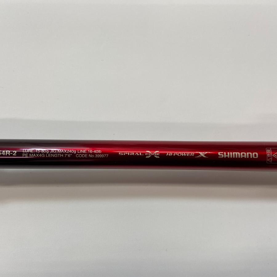 ΨΨ SHIMANO シマノ ルアーロッド 18ワールドシャウラ 1754R-2 ベイト