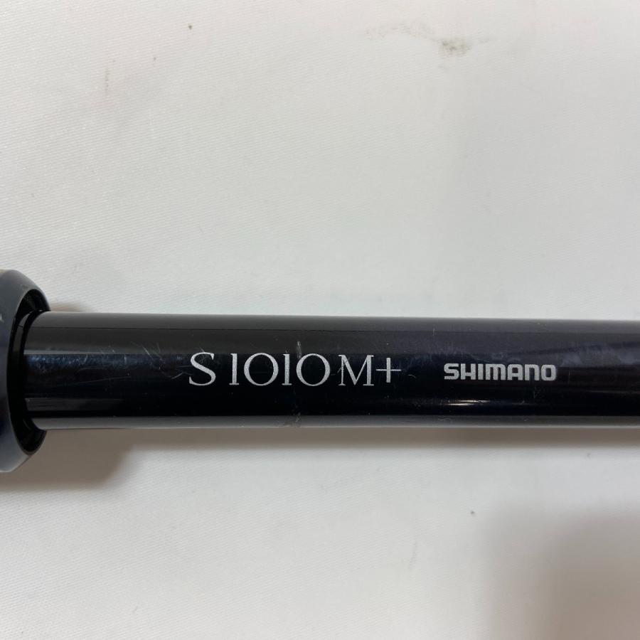 ΨΨ SHIMANO シマノ ルアーロッド 18ネッサリミテッドS1010M+ ΨΨ SHIMANO シマノ ルアーロッド 18ネッサリミテッドS1010M+