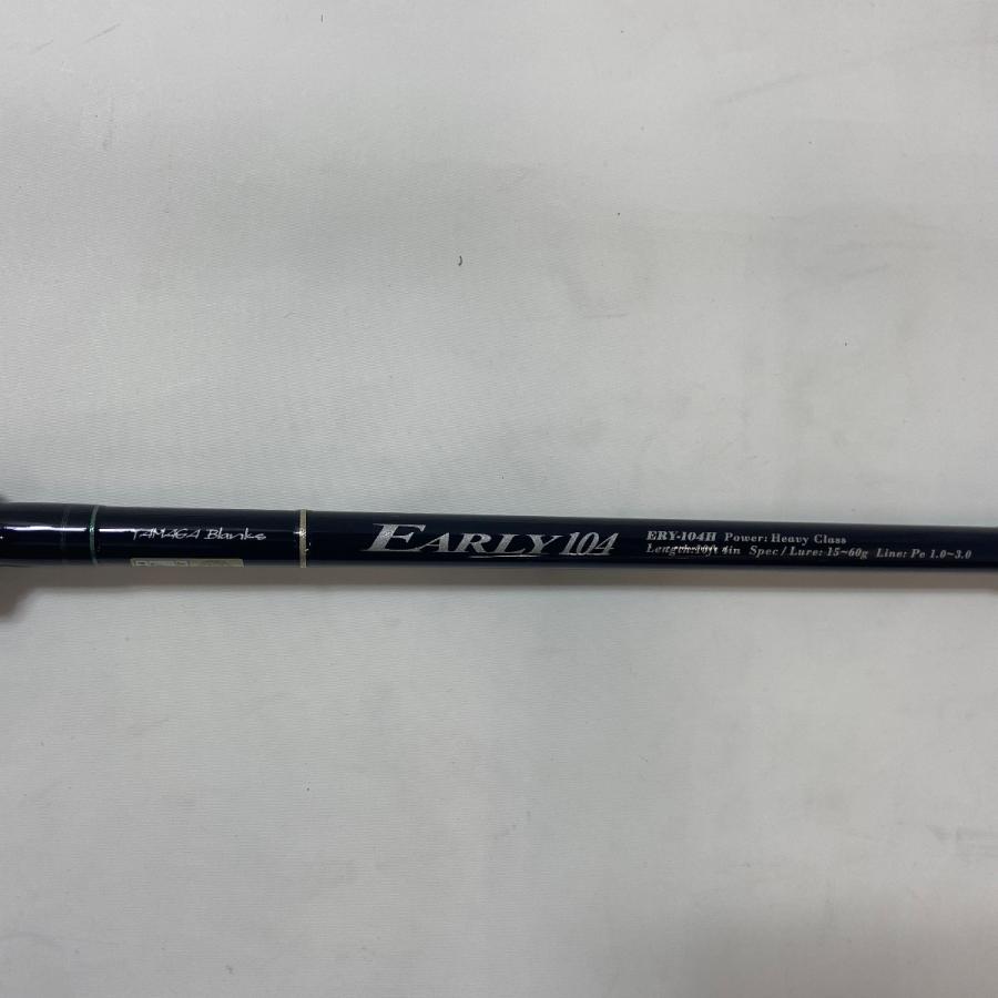 ΨΨ YAMAGA Blanks ヤマガブランクス ルアーロッド アーリー104H フォー