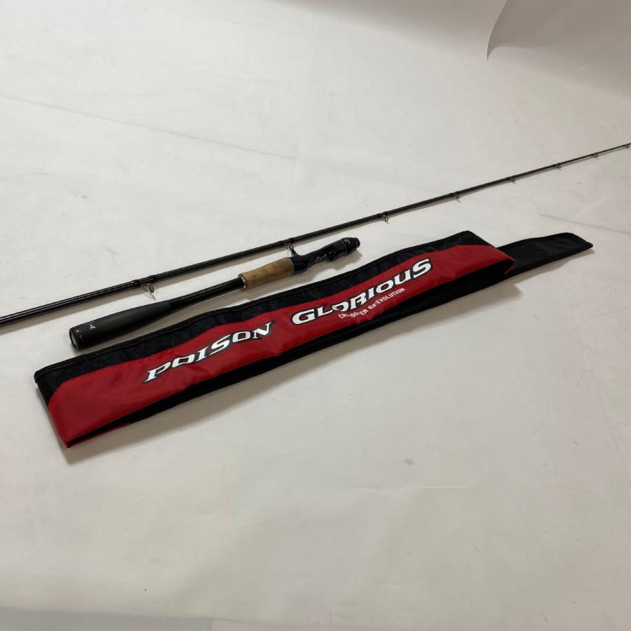 SHIMANO - SHIMANO シマノ ルアーロッド 16ポイズングロリアス 174XH-SB 37130 竿袋付 ΨΨ SHIMANO シマノ ルアーロッド 16ポイズングロリアス 174XH-SB サビ
