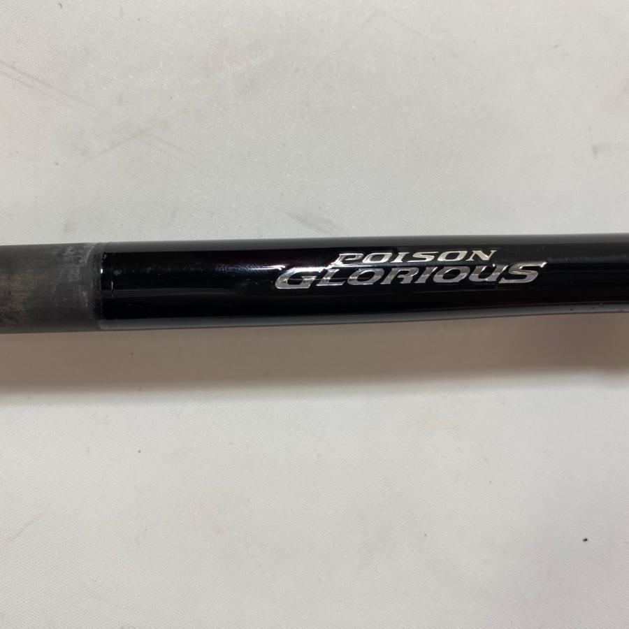 SHIMANO - ΨΨSHIMANO シマノ ルアーロッド　16ポイズングロリアス 174XH-SB サビ有　本体のみ 37130 ΨΨ SHIMANO シマノ ルアーロッド 16ポイズングロリアス 174XH-SB サビ