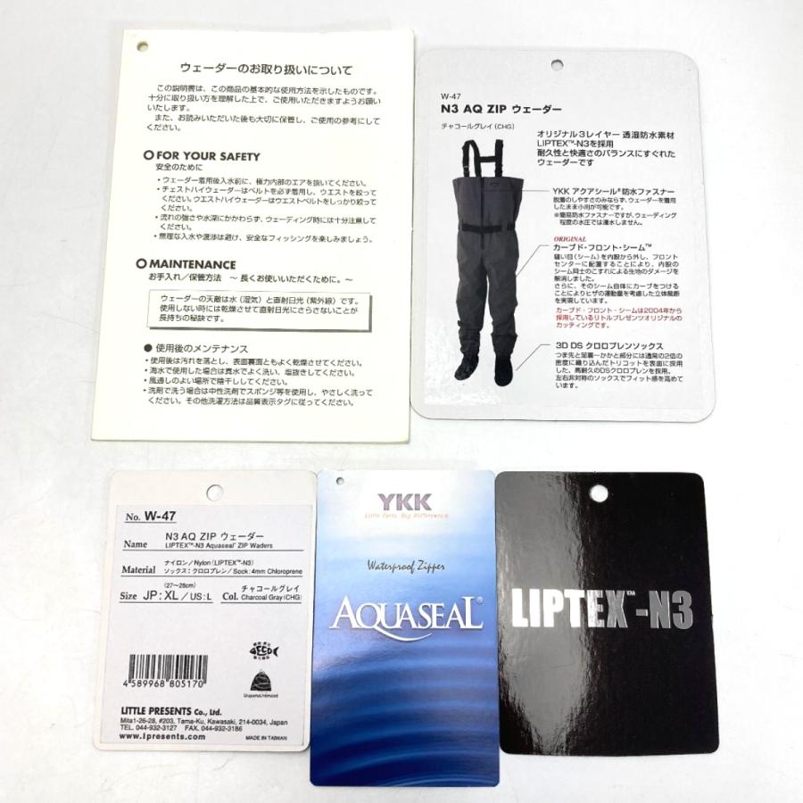 LITTLE PRESENTS リトルプレゼンツ N3 AQ ZIP ウェーダー W-47