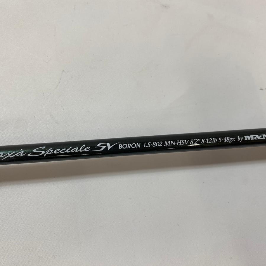ΨΨ M&N CORPORATION ルアーロッド ラックススペチアーレSVボロン LS