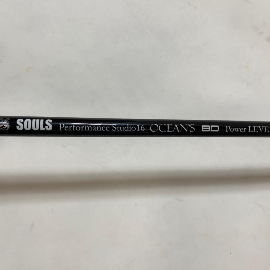 ソウルズ パフォーマンススタジオ 16 オーシャンズ 80 レベル 8 美品 ΨΨ SOULS ソウルズ ルアーロッド パフォーマンススタジオ16