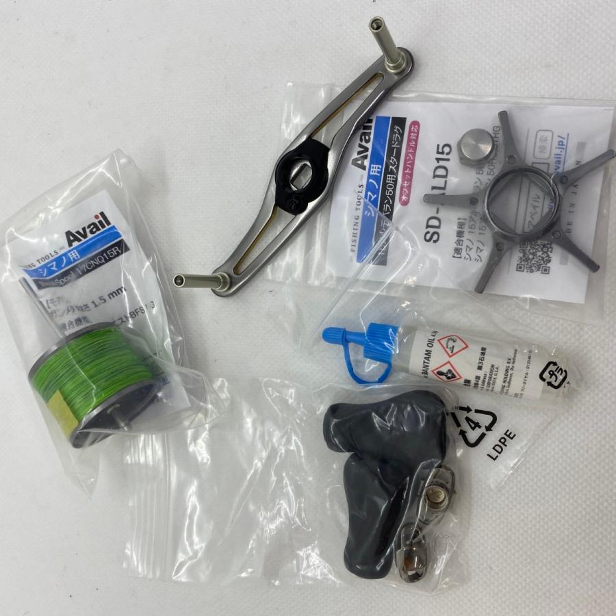 SHIMANO - ΨΨSHIMANO シマノ ベイトリール　17カルカッタ コンクエストBFS HG-L アベイルカスタム マイクロキャストスプール・スタードラグ 03676 ΨΨ SHIMANO シマノ ベイトリール 17カルカッタ コンクエストBFS HG-L