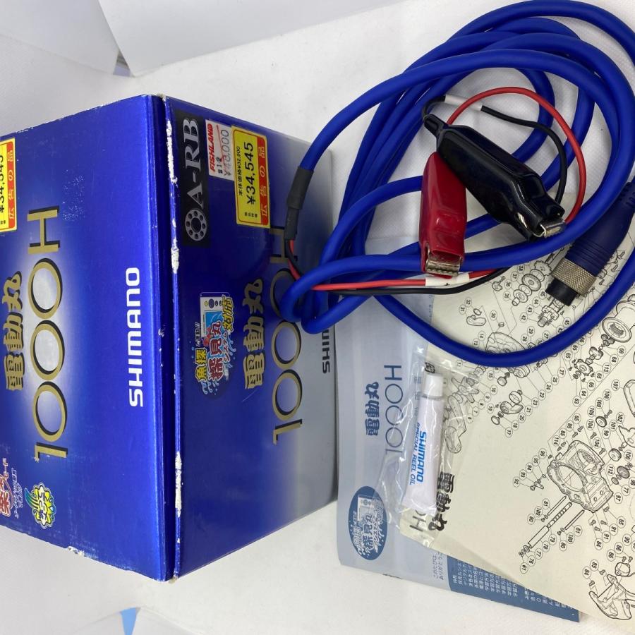 ΨΨ SHIMANO シマノ 電動リール 04電動丸1000H コード・箱付