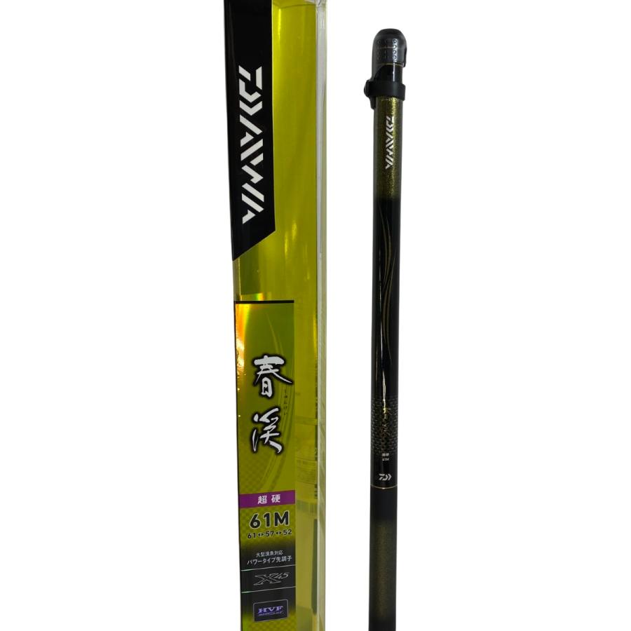ΨΨ DAIWA ダイワ 渓流竿 春渓 超硬 61M・V 箱付 06319582 やや傷や汚れ