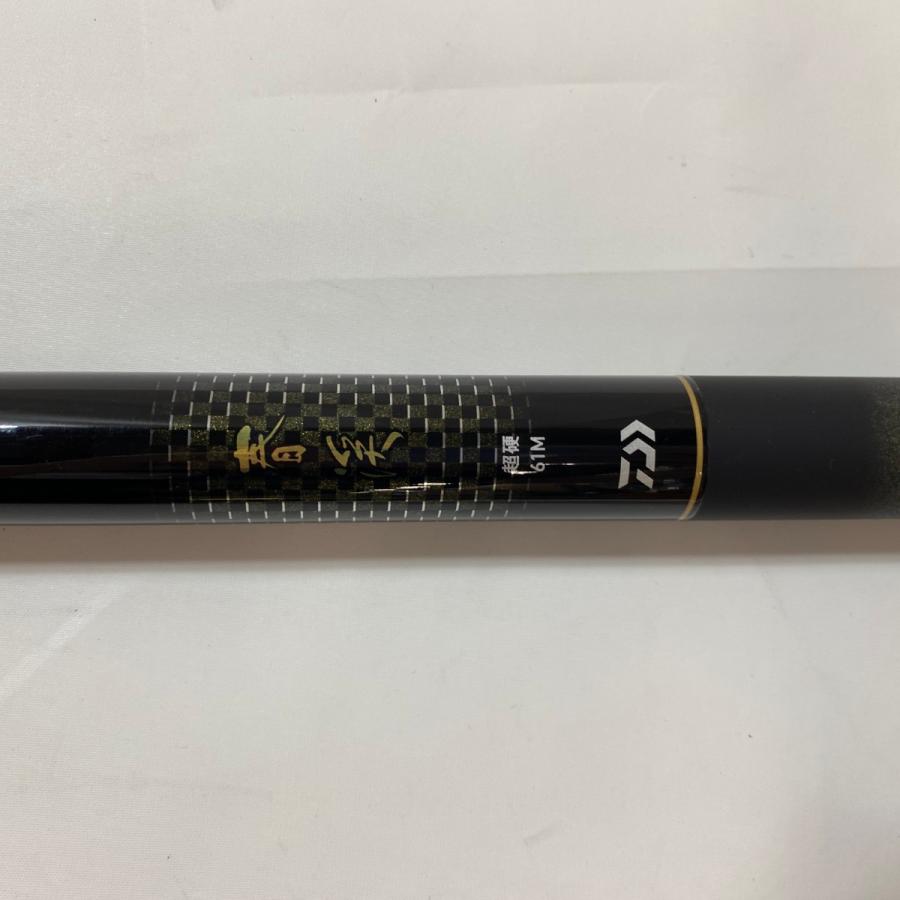 ΨΨ DAIWA ダイワ 渓流竿 春渓 超硬 61M・V 箱付 06319582 やや傷や汚れ