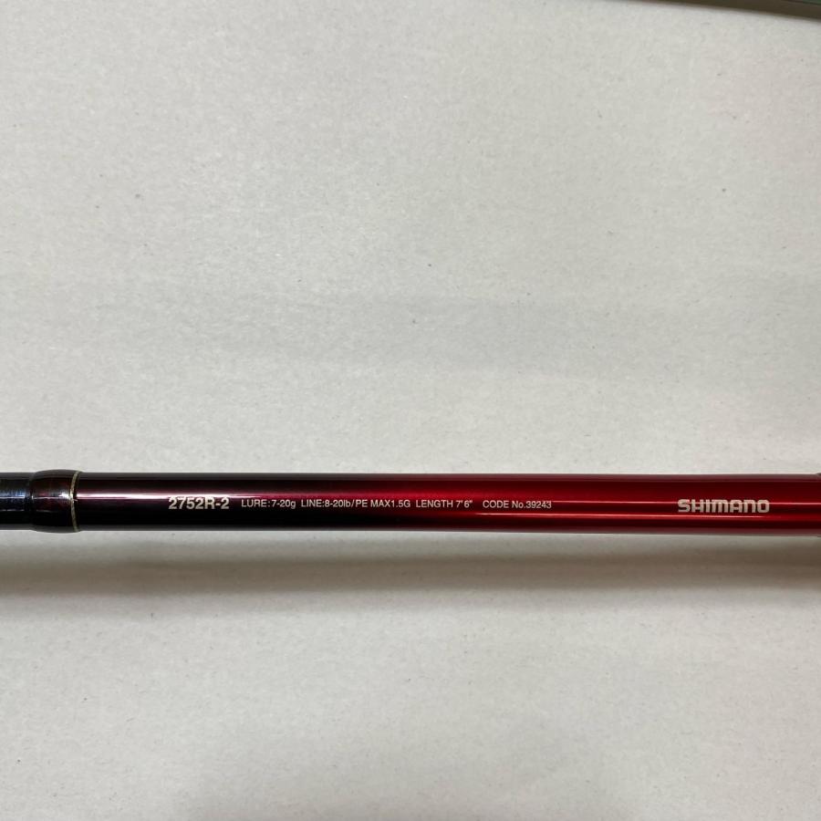 SHIMANO シマノ シーバスロッド 19ワールドシャウラ 2752R-2 39243