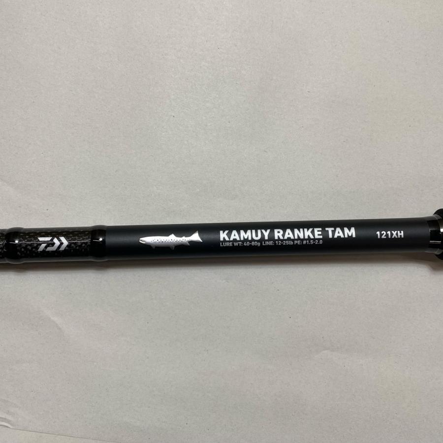 DAIWA ダイワ ショアジギングロッド  カムイランケタム 121XH 袋付 05809535 DAIWA ダイワ ショアジギングロッド カムイランケタム 121XH 袋付