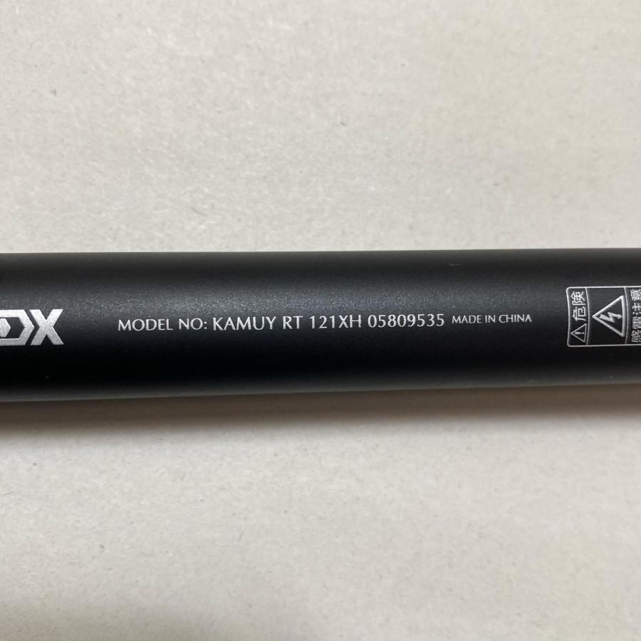 DAIWA ダイワ ショアジギングロッド カムイランケタム 121XH 袋付