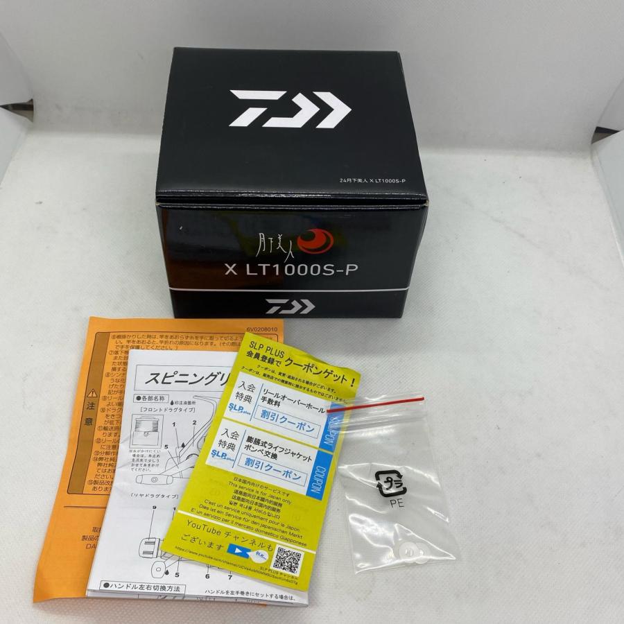 DAIWA ダイワ スピニングリール 24月下美人 XLT1000S-P  00060305 やや傷や汚れありの画像