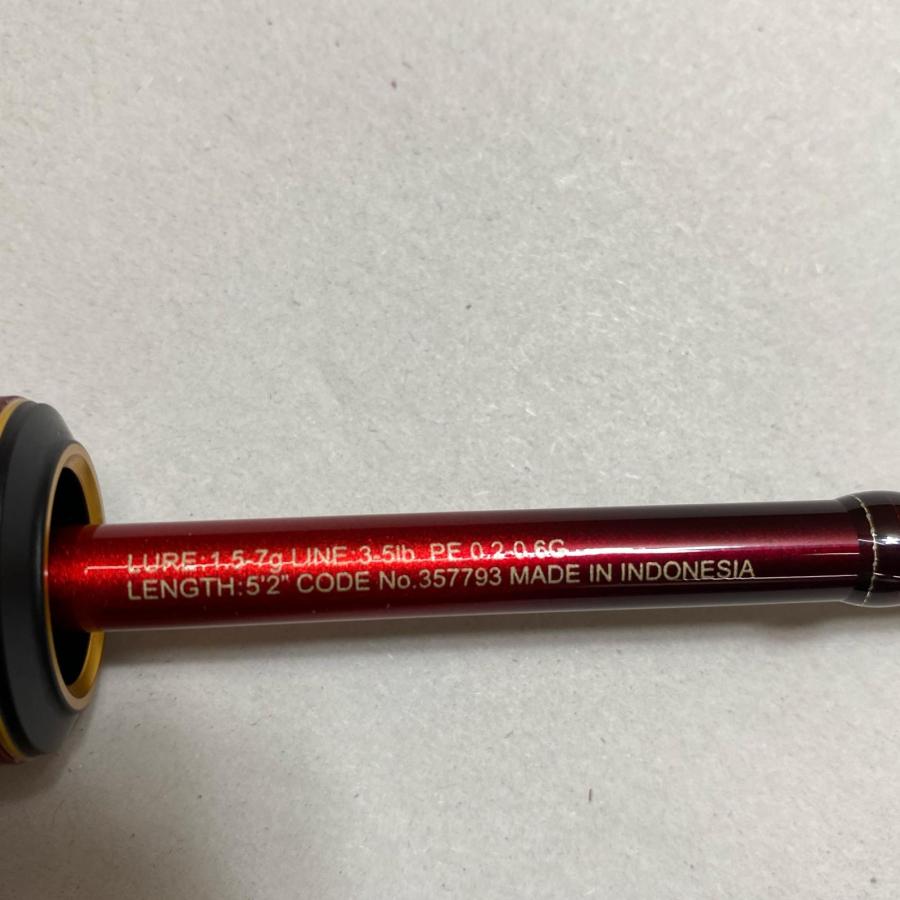 SHIMANO シマノ トラウトロッド 24ワールドシャウラ テクニカル