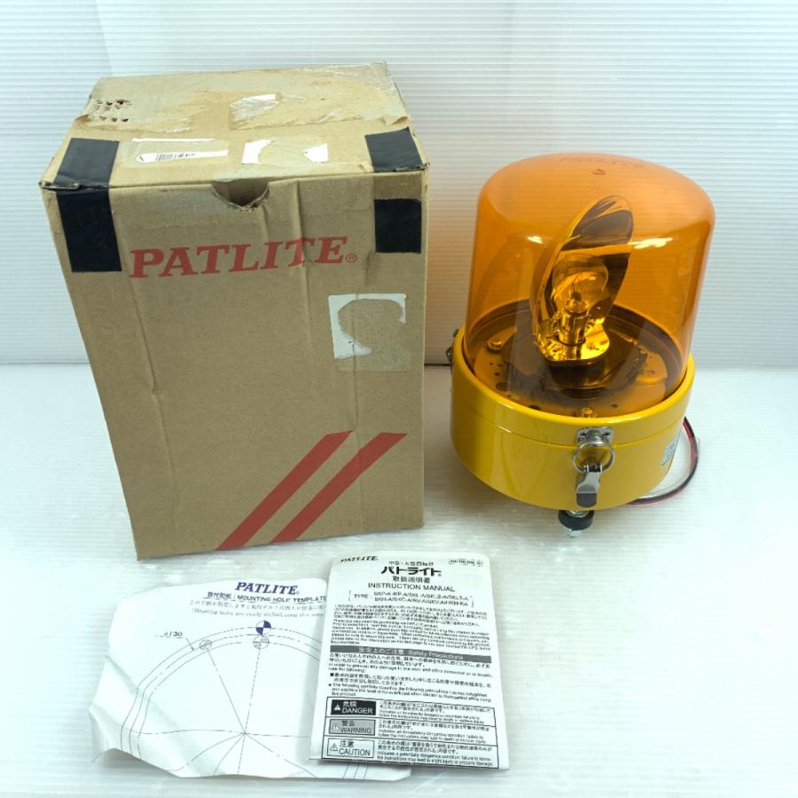 κκ PATLITE パトライト 中型・大型回転灯 フォークリフト 未使用品
