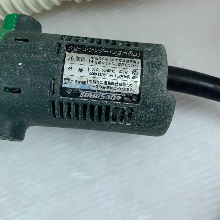 κκ TOMOSADA クリーンサンダー エスカルゴ ケース付 コード式 κκ TOMOSADA クリーンサンダー エスカルゴ ケース付 コード式