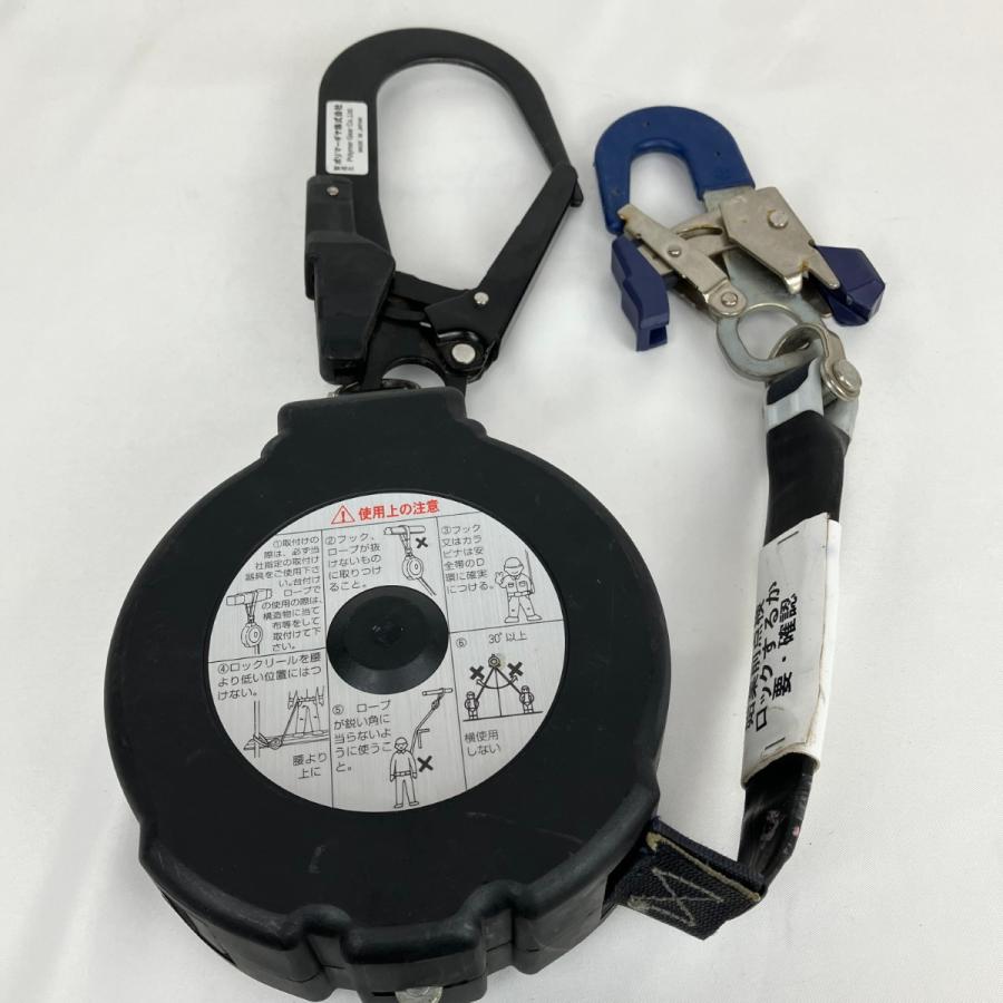 ЗЗ ポリマーギヤ 6M ブロックリール 墜落防止装置 緊急停止機構付 本体のみ F5SF2-LR6 やや傷や汚れあり