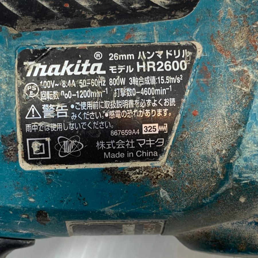 κκ MAKITA マキタ 電動工具 ハンマドリル コード式 26mm 100v HR2600