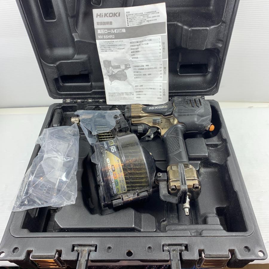 κκ HiKOKI ハイコーキ エアツール エア釘打ち 高圧 700195 NV65HR2 6 やや傷や汚れあり : リサイクルビッグバン ...