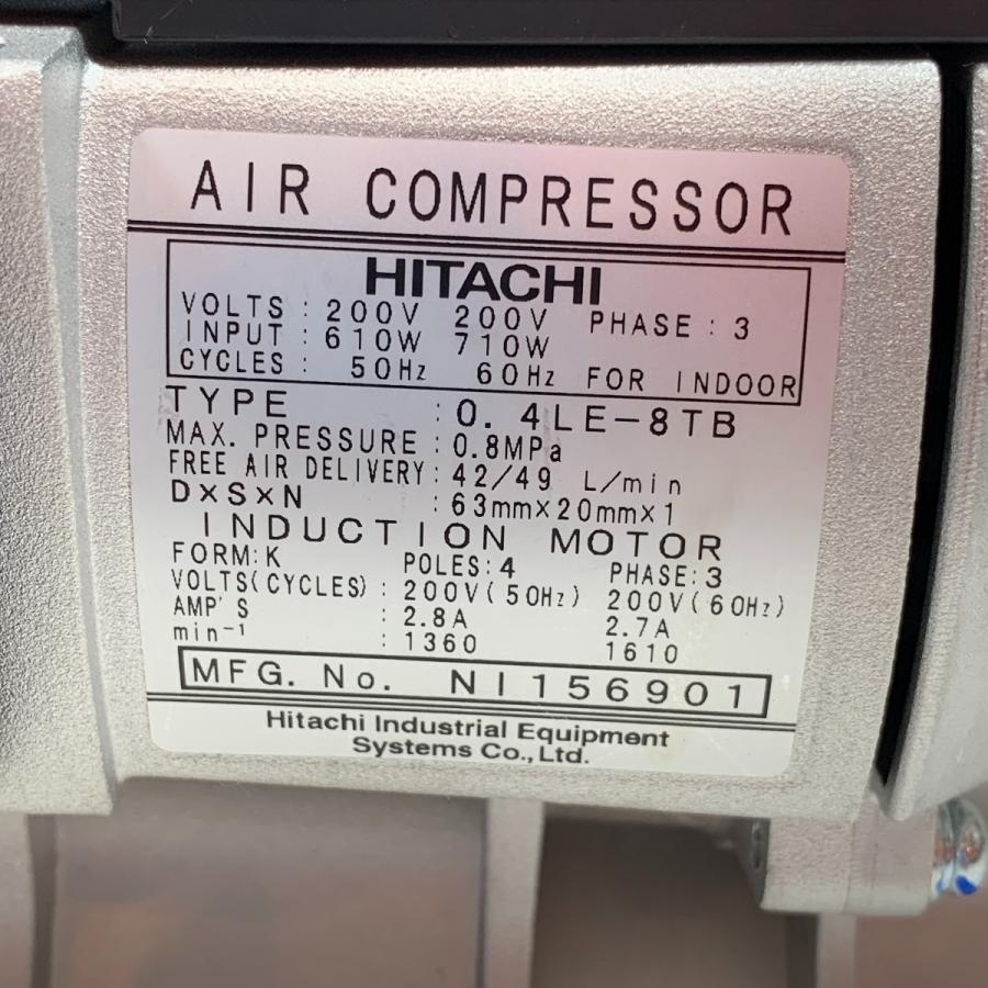 κκHITACHI 日立 工具関連用品 エアコンプレッサー コード式 1156901 0.4LE-8TB ブラック κκ HITACHI 日立 工具関連用品 エアコンプレッサー コード式 1156901