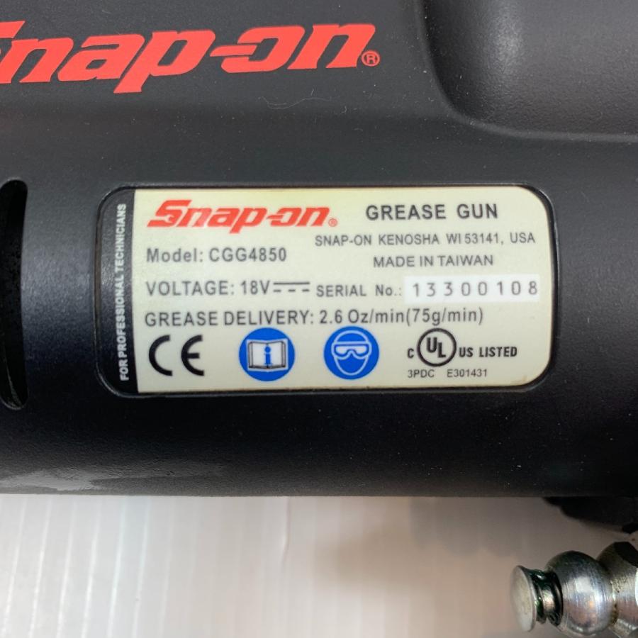 κκ Snap-on スナップオン 電動工具 電動グリースガン コードレス式 18v